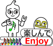 THE SCORE BOY sticker #11429603