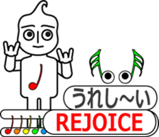 THE SCORE BOY sticker #11429605