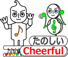 THE SCORE BOY sticker #11429606