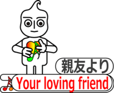 THE SCORE BOY sticker #11429607