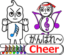 THE SCORE BOY sticker #11429608