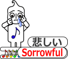 THE SCORE BOY sticker #11429610