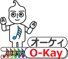 THE SCORE BOY sticker #11429612