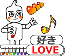 THE SCORE BOY sticker #11429617