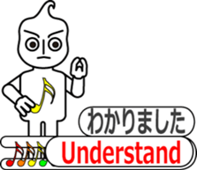 THE SCORE BOY sticker #11429619