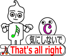 THE SCORE BOY sticker #11429620