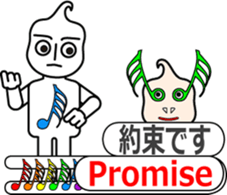 THE SCORE BOY sticker #11429621