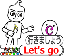 THE SCORE BOY sticker #11429623