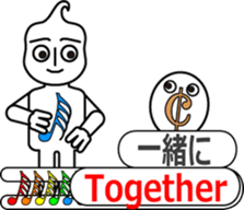 THE SCORE BOY sticker #11429625