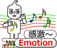 THE SCORE BOY sticker #11429627