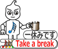 THE SCORE BOY sticker #11429629