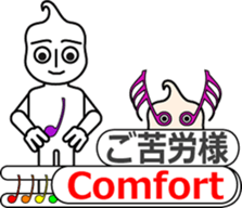 THE SCORE BOY sticker #11429630