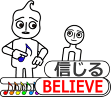 THE SCORE BOY sticker #11429631