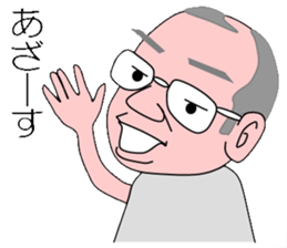 Family of Okada sticker #11429632