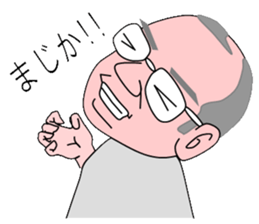 Family of Okada sticker #11429634