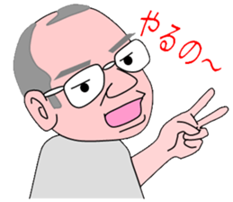 Family of Okada sticker #11429636