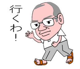 Family of Okada sticker #11429637