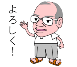 Family of Okada sticker #11429642