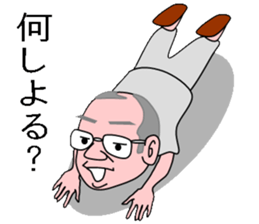 Family of Okada sticker #11429643