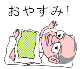 Family of Okada sticker #11429644