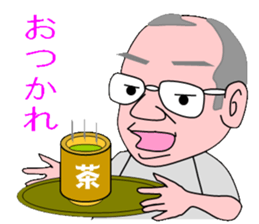 Family of Okada sticker #11429646