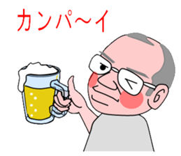 Family of Okada sticker #11429647