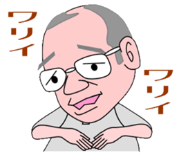 Family of Okada sticker #11429650