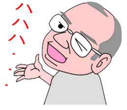 Family of Okada sticker #11429652