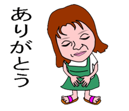 Family of Okada sticker #11429661