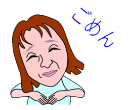 Family of Okada sticker #11429664