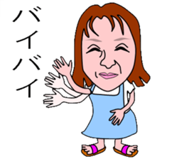 Family of Okada sticker #11429671