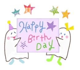 The monster which is happy birthday sticker #11429753