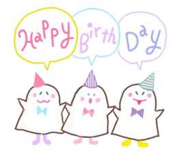 The monster which is happy birthday sticker #11429755