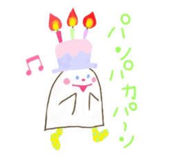The monster which is happy birthday sticker #11429759
