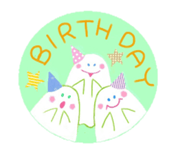 The monster which is happy birthday sticker #11429761
