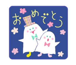 The monster which is happy birthday sticker #11429763