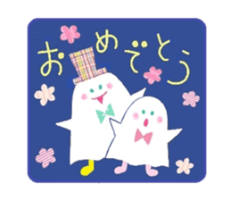 The monster which is happy birthday sticker #11429763