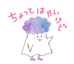 The monster which is happy birthday sticker #11429764