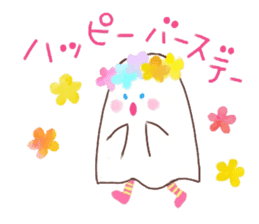 The monster which is happy birthday sticker #11429765