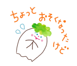 The monster which is happy birthday sticker #11429766