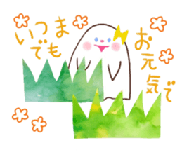 The monster which is happy birthday sticker #11429769