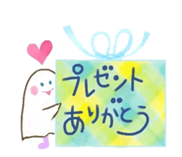 The monster which is happy birthday sticker #11429774