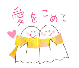 The monster which is happy birthday sticker #11429779