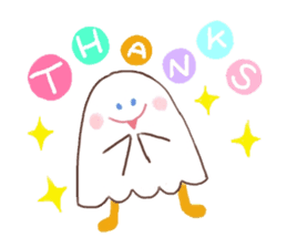 The monster which is happy birthday sticker #11429788