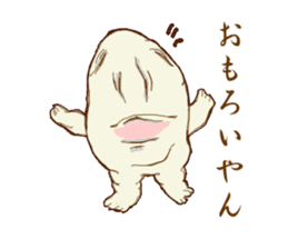Specter of Kansai dialect sticker #11430121