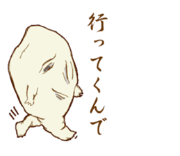 Specter of Kansai dialect sticker #11430123