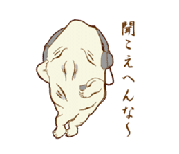 Specter of Kansai dialect sticker #11430134