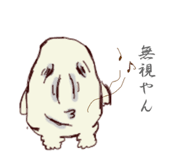 Specter of Kansai dialect sticker #11430142