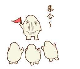 Specter of Kansai dialect sticker #11430151