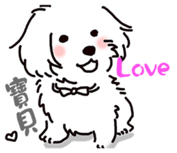 Happy Puppies 5 sticker #11430152